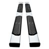 Westin | Nerf/Step Bar - Dodge 2009-2022