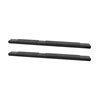 Westin | Nerf/Step Bar - Dodge 2009-2022