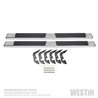 Westin | Nerf/Step Bar - F-150 / F-250 / F-350 2015-2021