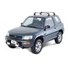 Westin | Bull Bar - Ranger 2000-2000