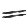 Westin | Nerf/Step Bar - Tacoma 2.7L / 3.5L / 4.0L 2005-2022