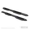 Westin | Nerf/Step Bar - Wrangler (JL) 2.0T / 3.0L / 3.6L 2018-2022