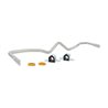Whiteline | Sway Bar 24mm Adjustable - G35 / G37 / 370Z 3.5L / 3.7L 2007-2020