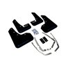 RallyArmor | Mud Flaps Blue Logo - MK7 Golf/GTI/TSI - MK7.5 Golf R