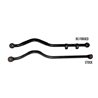 Rough Country | Suspension Track Bar - Wrangler (JK) / Wrangler (JL) 3.6L / 3.8L 2007-2018