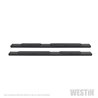Westin Automotive | R5 Nerf Step Bars - Frontier 2.5L / 4.0L 2008-2020