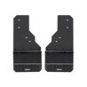 Putco | Mud Skins Mud Flaps - Silverado / Sierra 2500 HD / 3500 HD 6.6L 2020-2022